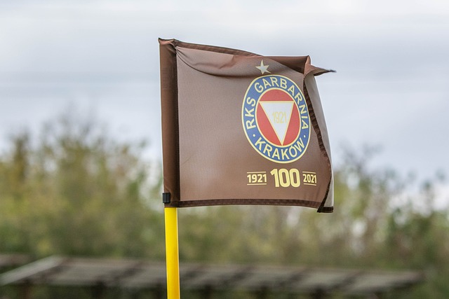 恩凯提亚是 恩凯提亚是